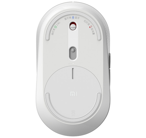 Brezžična miška Xiaomi Mi Dual Mode tiha izvedba