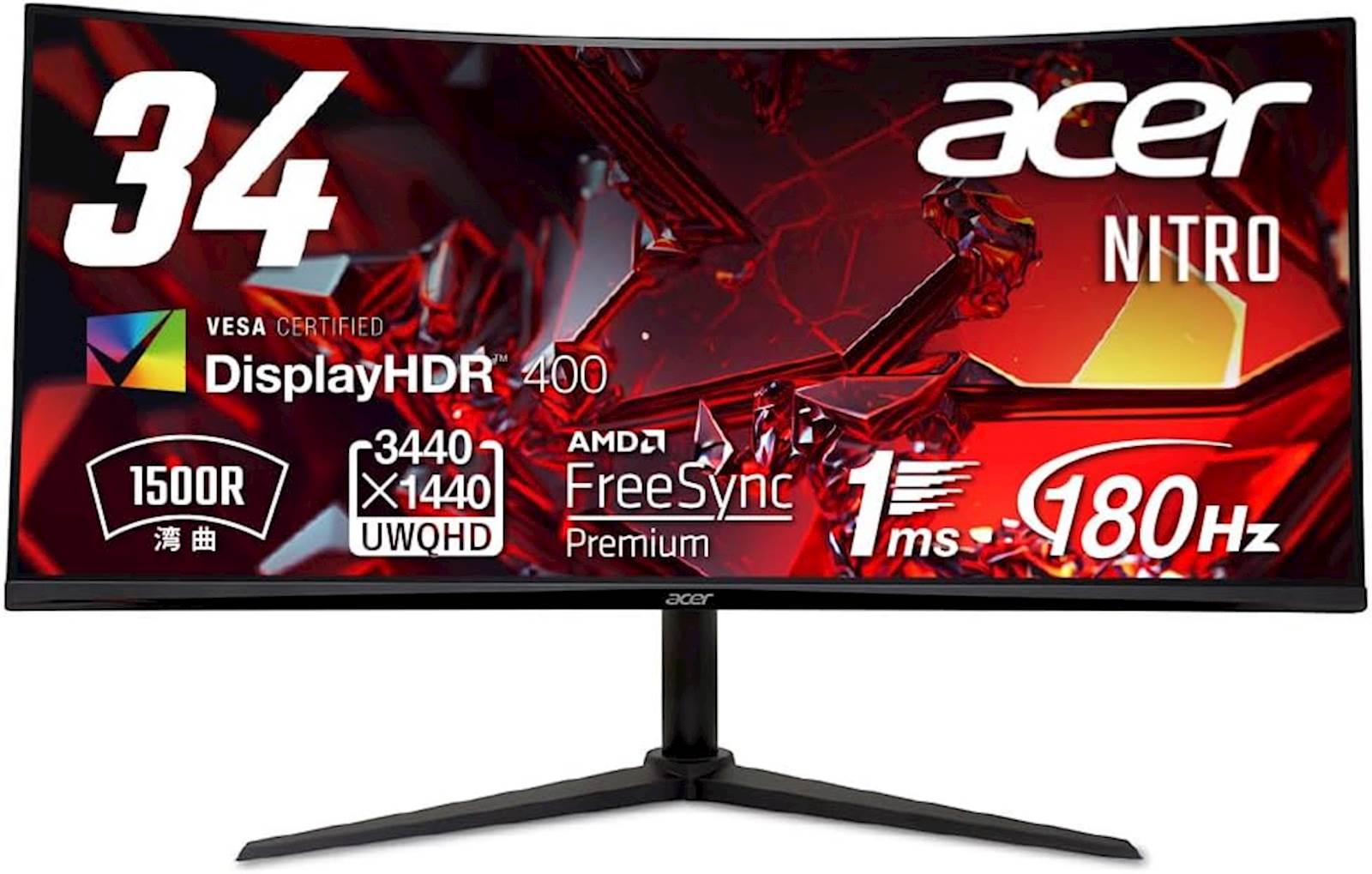 Monitor ACER Nitro XZ342CUV3BMIIPHX